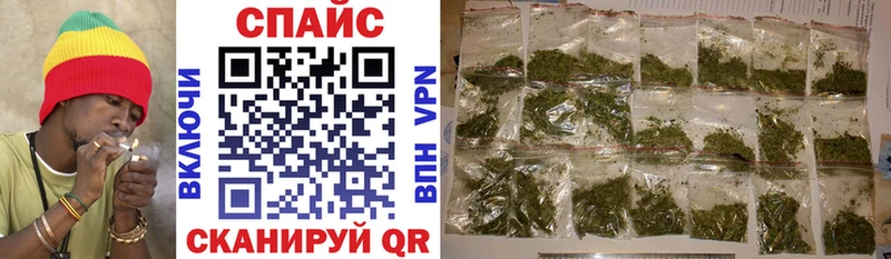 Бутират буратино Воронеж
