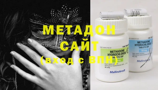 амф Лабытнанги