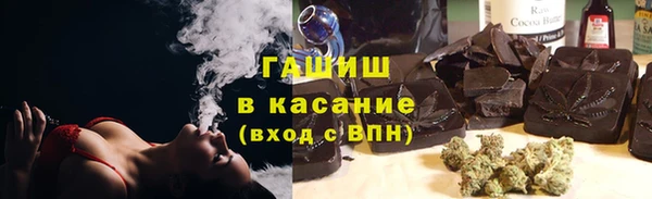 амф Лабытнанги