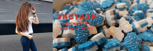бутират Лагань