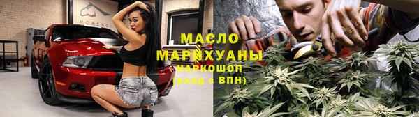 винт Ладушкин