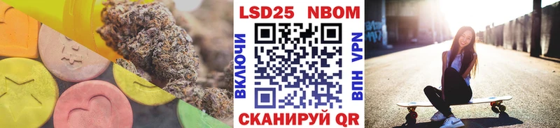хочу наркоту  мега ссылка  Лсд 25 экстази ecstasy  Воронеж 